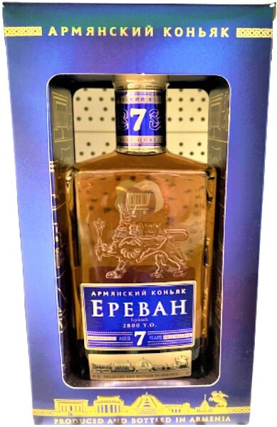 Коньяк история еревана 7 лет цена фото