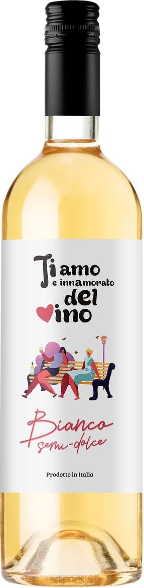 Вино Аморе. Вино Amore белое сухое. Аморе вино сухое 0.75. Аморе Мио вино.