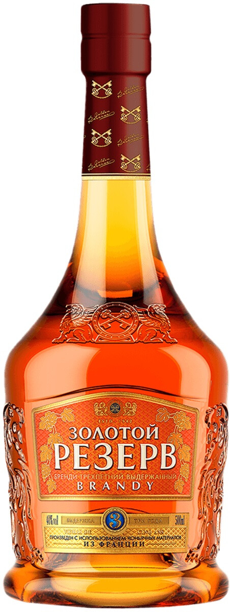 кухонный нож тайвань. Ron medellin 19 anos. кофе malongo в зернах. коньяк бурсамдзели. виски шерманс.