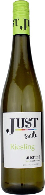 Рислинг 2021. Riesling 2021 вино. Riesling qualitatswein вино. Рислинг классик. Рейнгау рислинг.