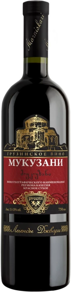 Вино Marniskari, Jvari Legends Mukuzani