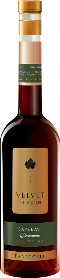 Вино Fanagoria, Velvet Season Saperavi, 0.5 л