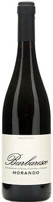 Вино Morando, Barbaresco DOCG, 2010