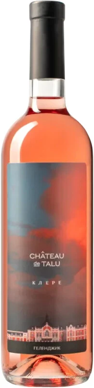 Вино Chateau de Talu Clairet, 2024