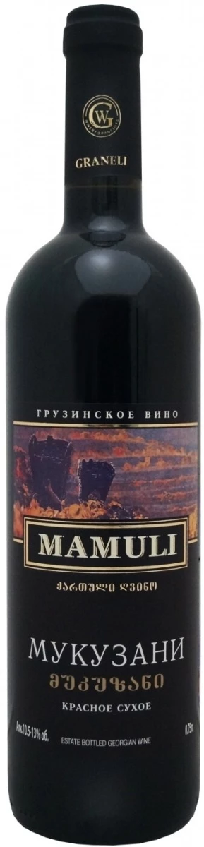 Вино Graneli, Mamuli Mukuzani, 2014