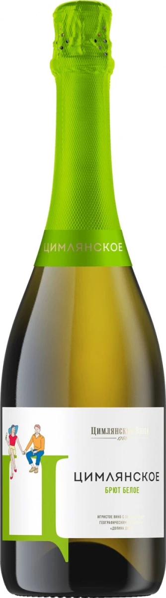 Игристое вино Цимлянское, Ц Белое Брют
