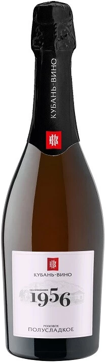 Игристое вино Кубань-Вино, 1956 Таманское Розовое Полусладкое