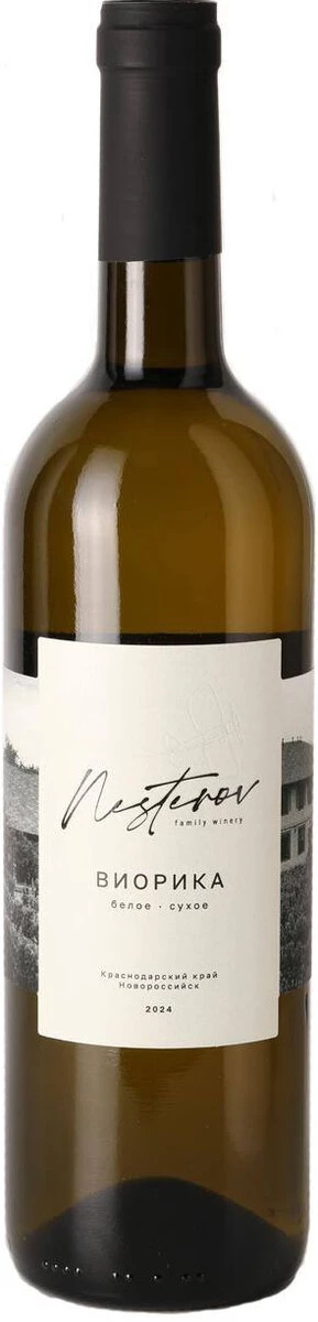 Вино Nesterov Winery Viorika, 2024
