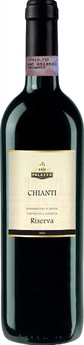 Вино Palazzo Nobile Chianti DOCG Riserva, 2022