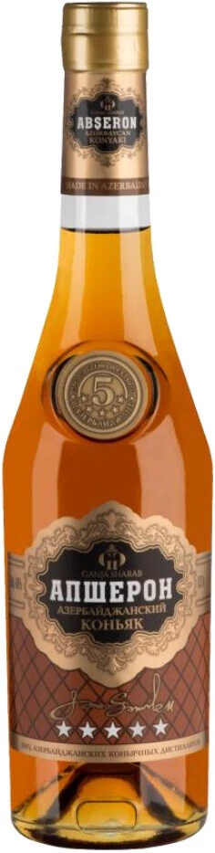 Апшерон 5 лет. Апшерон 5 лет. Апшерон 5 лет. Апшерон 5 лет. Апшерон 5 лет.