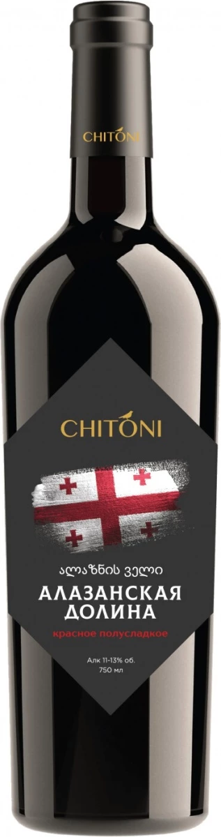 Вино Chitoni, Alazani Valley Red