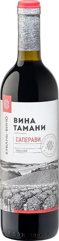 Вино Кубань-Вино, Вина Тамани Саперави, 0.7 л