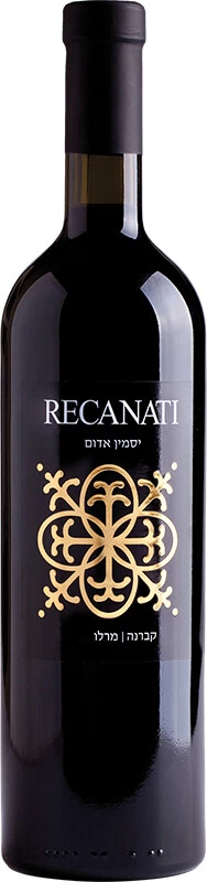 Вино Recanati, Yasmin Red (kosher mevushal), 2018