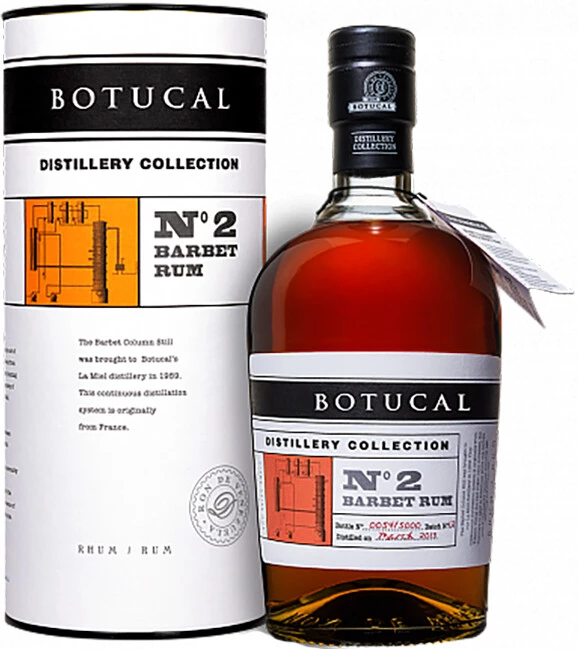 Ром Botucal (Diplomatico), Distillery Collection №2 Barbet, in tube, 0.7 л