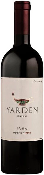 Вино Golan Heights, Yarden Malbec