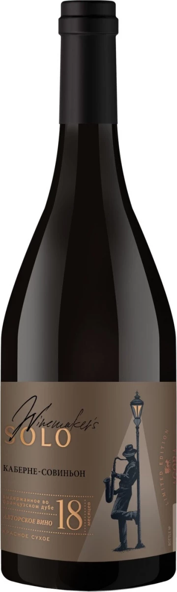 Вино Agora Winemakerꞌs Solo