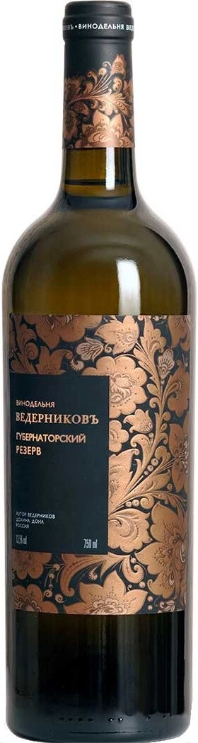 Вино Ведерниковъ, Губернаторский резерв Белое