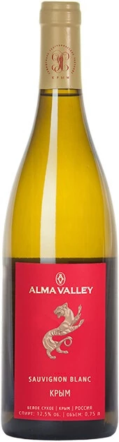 Вино Alma Valley Sauvignon Blanc, 2017
