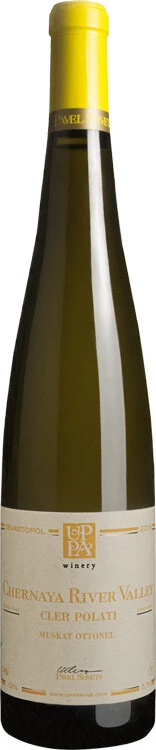 Вино Uppa Winery, Cler Polati Muscat Ottonel