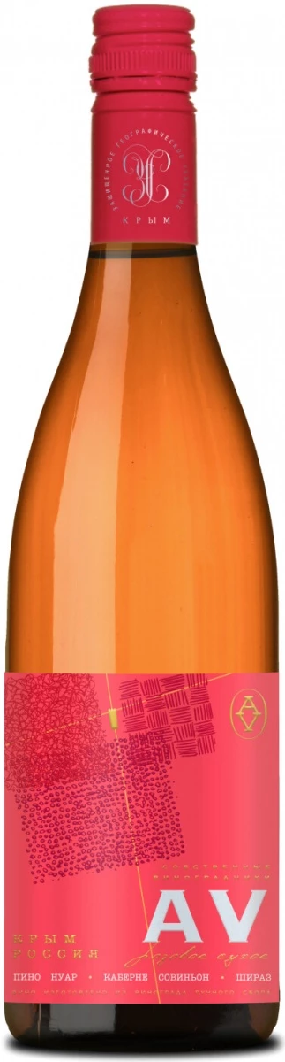 Вино AV Rose Dry, 2021
