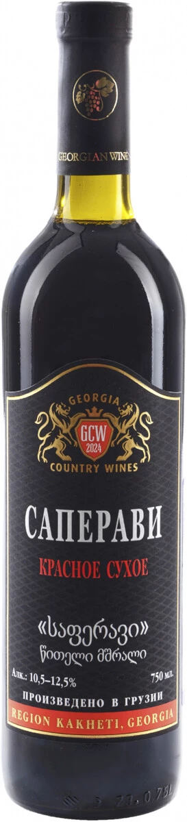 Вино Imedi-96, Georgia Country Wines Saperavi
