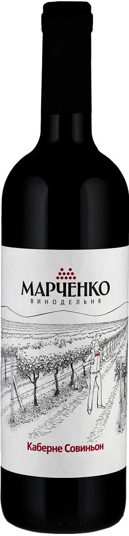 Вино Винодельня Марченко, Каберне Совиньон, 2021