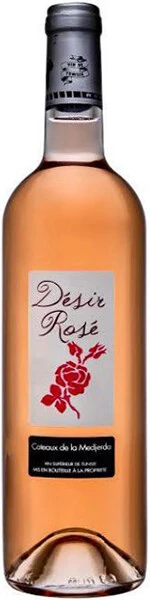 Вино Domaine Shadrapa, Desir Rose 2017