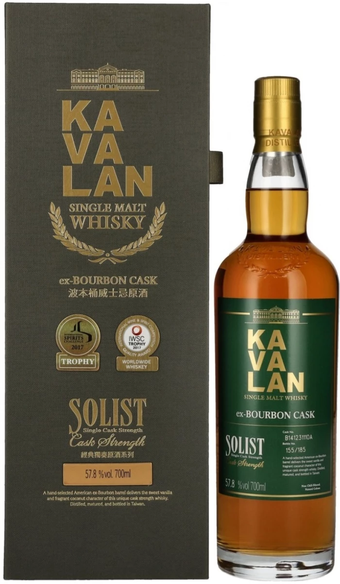 Виски Kavalan, Solist Ex-Bourbon Cask (57,8%), gift box, 0.7 л