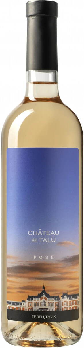 Вино Chateau de Talu Rose, 2024