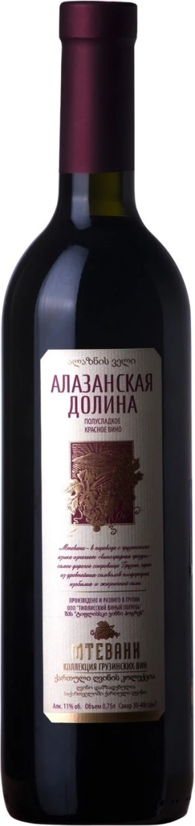 Вино Tiflis Wine Cellar, Alazani Valley Mtevani, Red semi-sweet