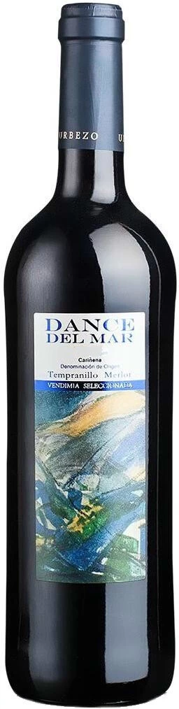 Вино Solar de Urbezo, Dance del Mar, Carinena DO, 2020