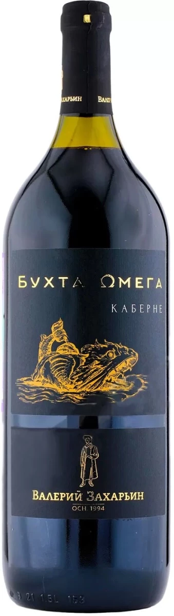 Вино Бухта Омега Каберне, 1.5 л