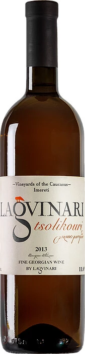 Вино Lagvinari, Tsolikouri, 2013