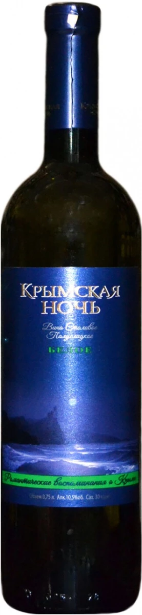 Вино Крымская ночь Белое полусладкое
